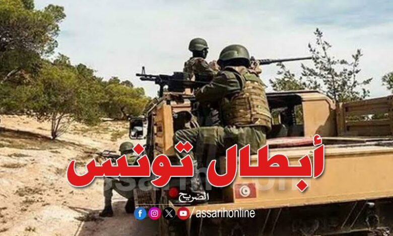 ARMY Tunisia