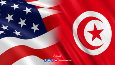 Amérique Tunisie