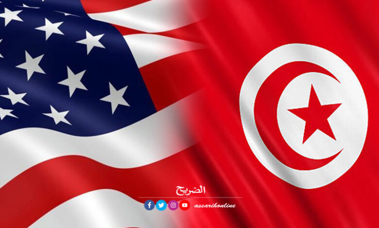Amérique Tunisie