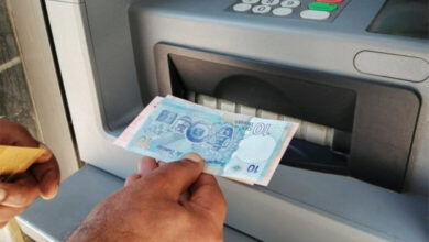 Argent banque Tunisie