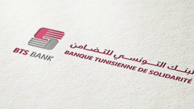 Banque Solidaire