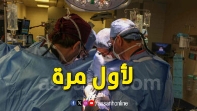 Chirurgie