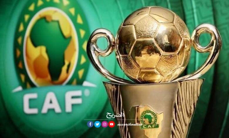Coupe de la CAF