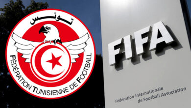 FIFA & FTF