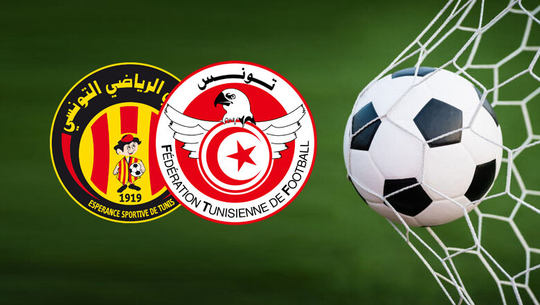 FTF ET Esperence de Tunis