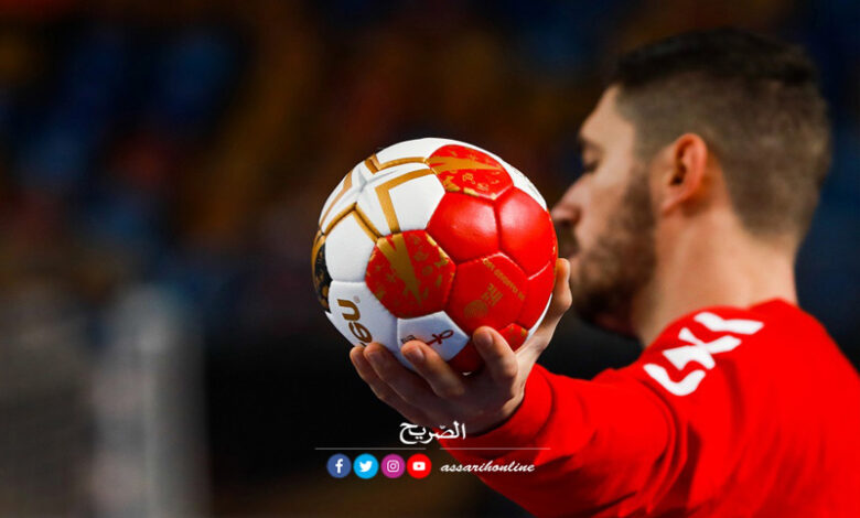 Handball