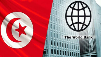La Banque mondiale et la Tunisie