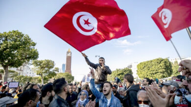 Manifestation Tunis