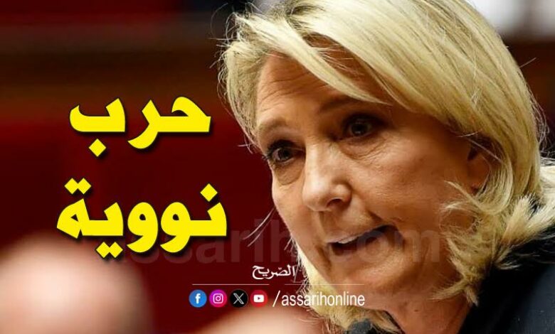 Marine Le Pen