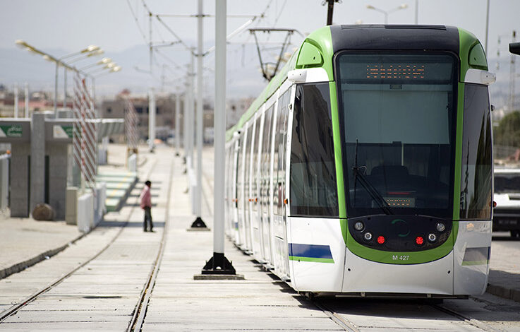 Metro