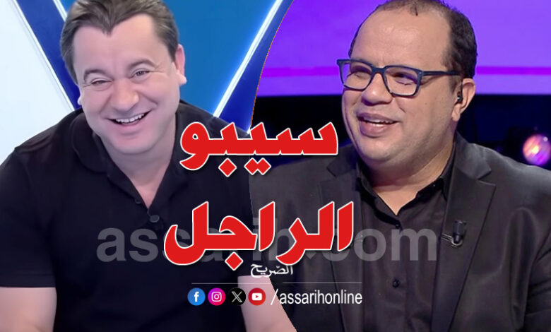 Naoufel Ouertani et Sami Fehri