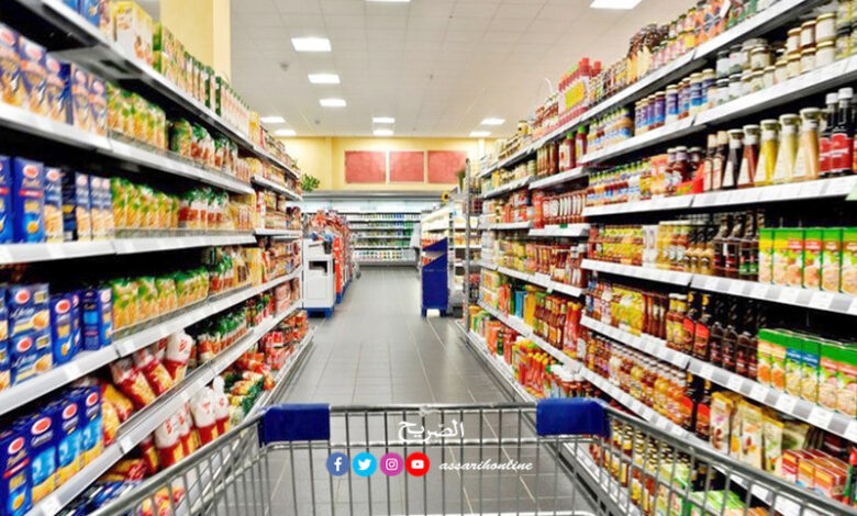 Produits alimentaires de base