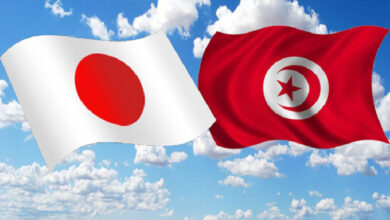Tunisie et Japon