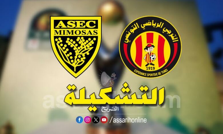 asec mimosa vs esperance