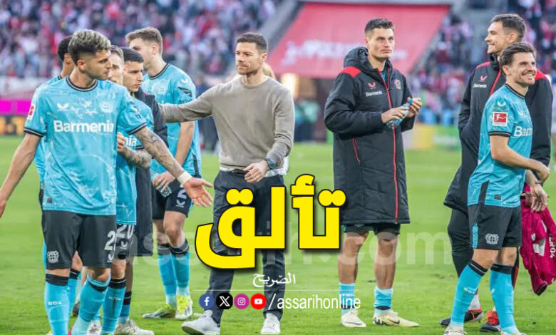 bayer leverkusen