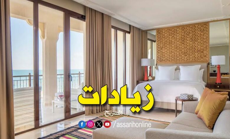 chambre hotel tunisie