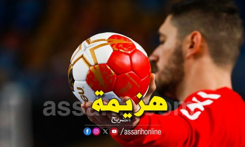 handball