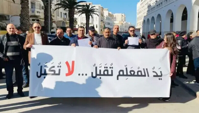 manifestation enseignants sfax