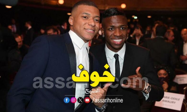 mbappé et vinicius