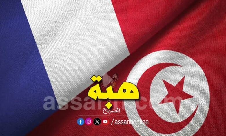 tunisie france