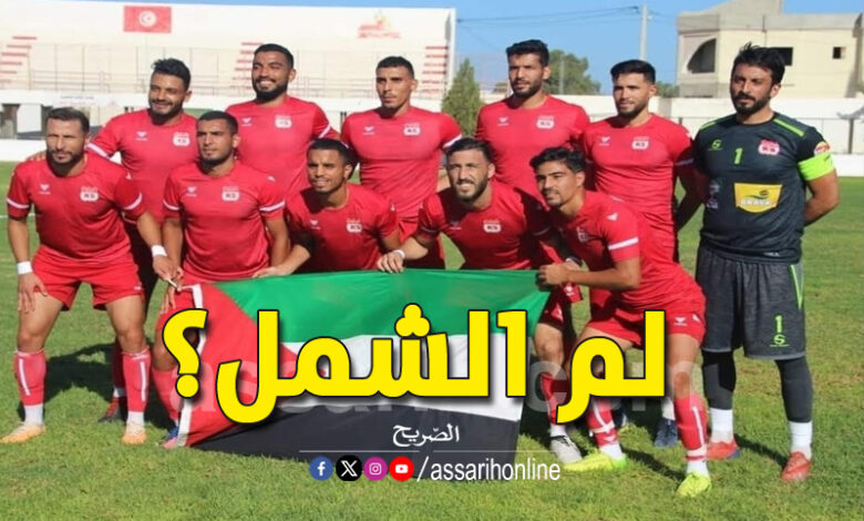 Kalâa Sport