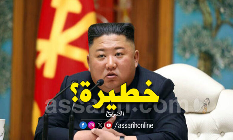 Kim Jong un