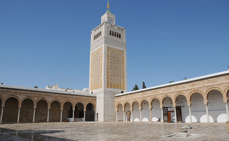 Mosquee Zitouna Tunis