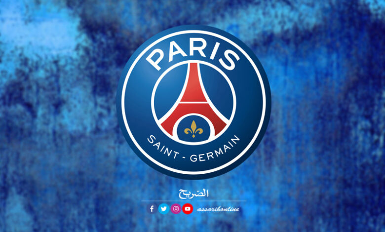 Paris Saint Germain