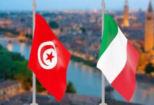 TUNISIE & ITALIE