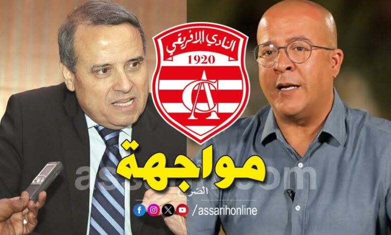 Youssef Alami et Naji Juwayni