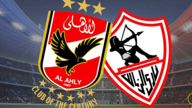 Zamalek VS Al-Ahly