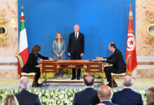 accords Tunisie italie