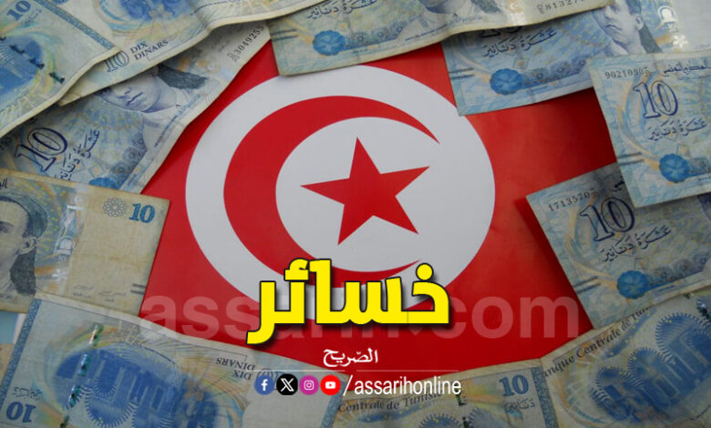 argent tunisie