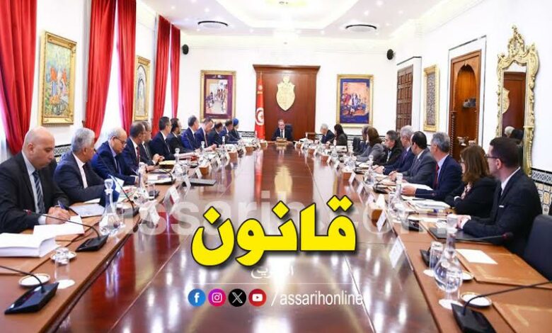 conseil des ministres El Kasba