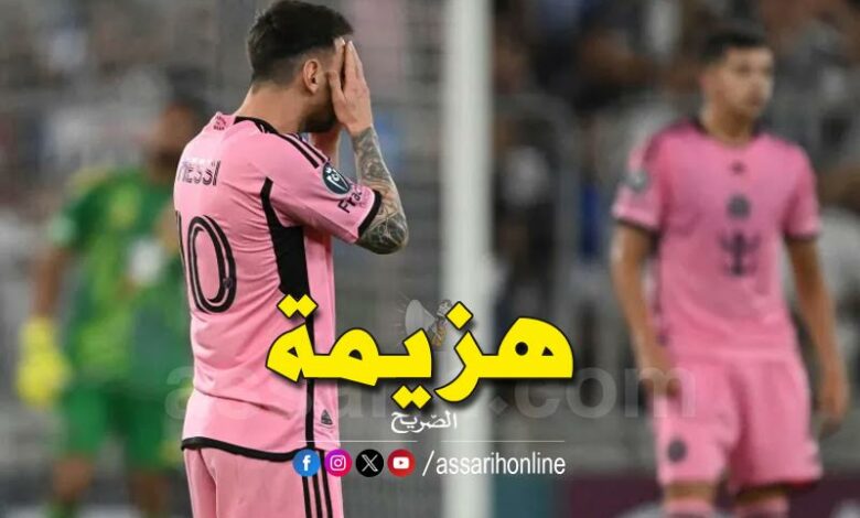 lionel messi inter miami