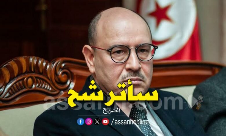 lotfi el mraihi