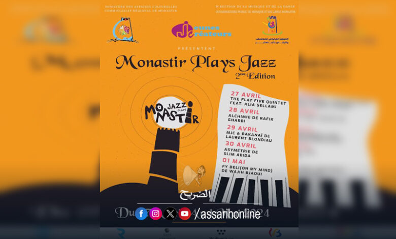 monastir plays jazz