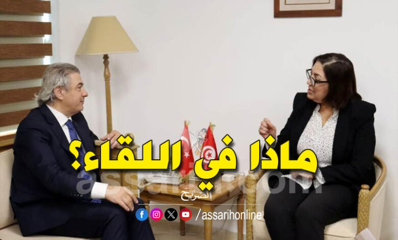 reunion ministre commerce et ambassadeur turc à Tunis