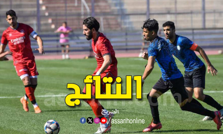 stade soussien . étoile sportive du sahel