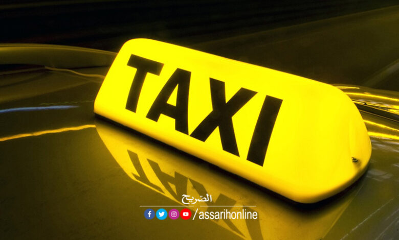 taxi-780x470