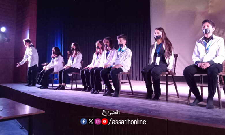 theatre scolaire bizerte