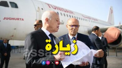 visite president kais saied à Tunis air
