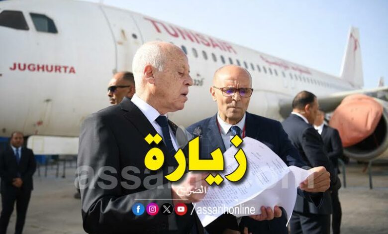 visite president kais saied à Tunis air