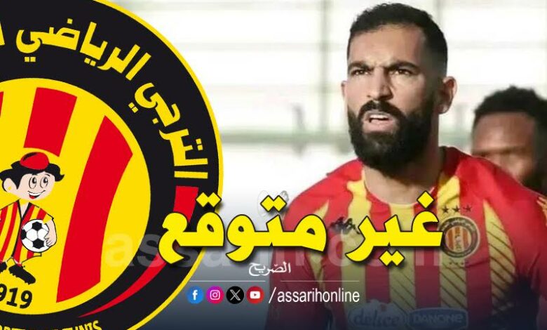 yassine meriah