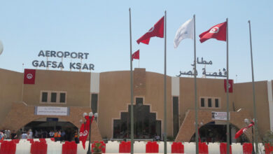 Aéroport de Gafsa