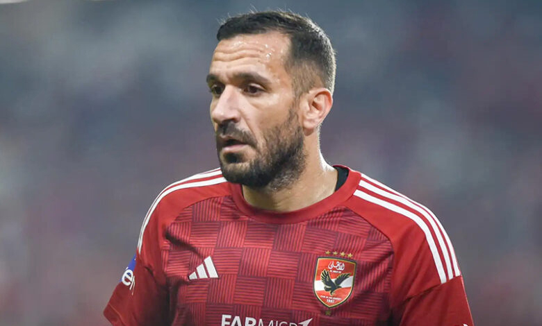 Ali Maaloul