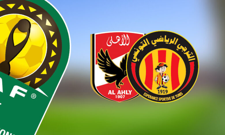 Esperance-et-Al-Ahly