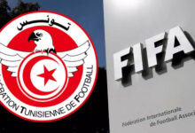 FTF & FIFA