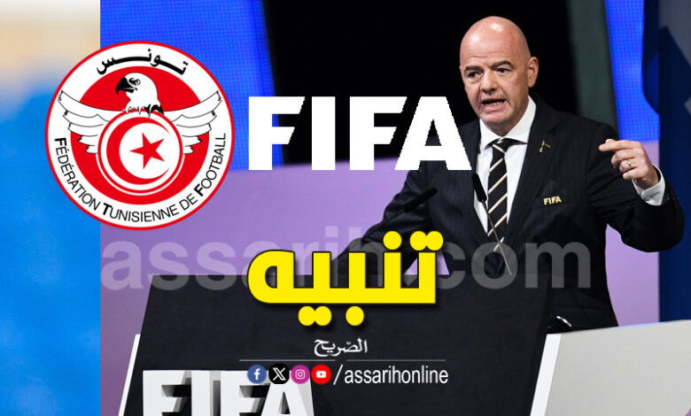 Gianni Infantino
