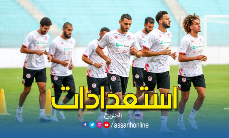L'équipe nationale tunisienne de football
